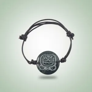 Aq'ab'al Bracelet