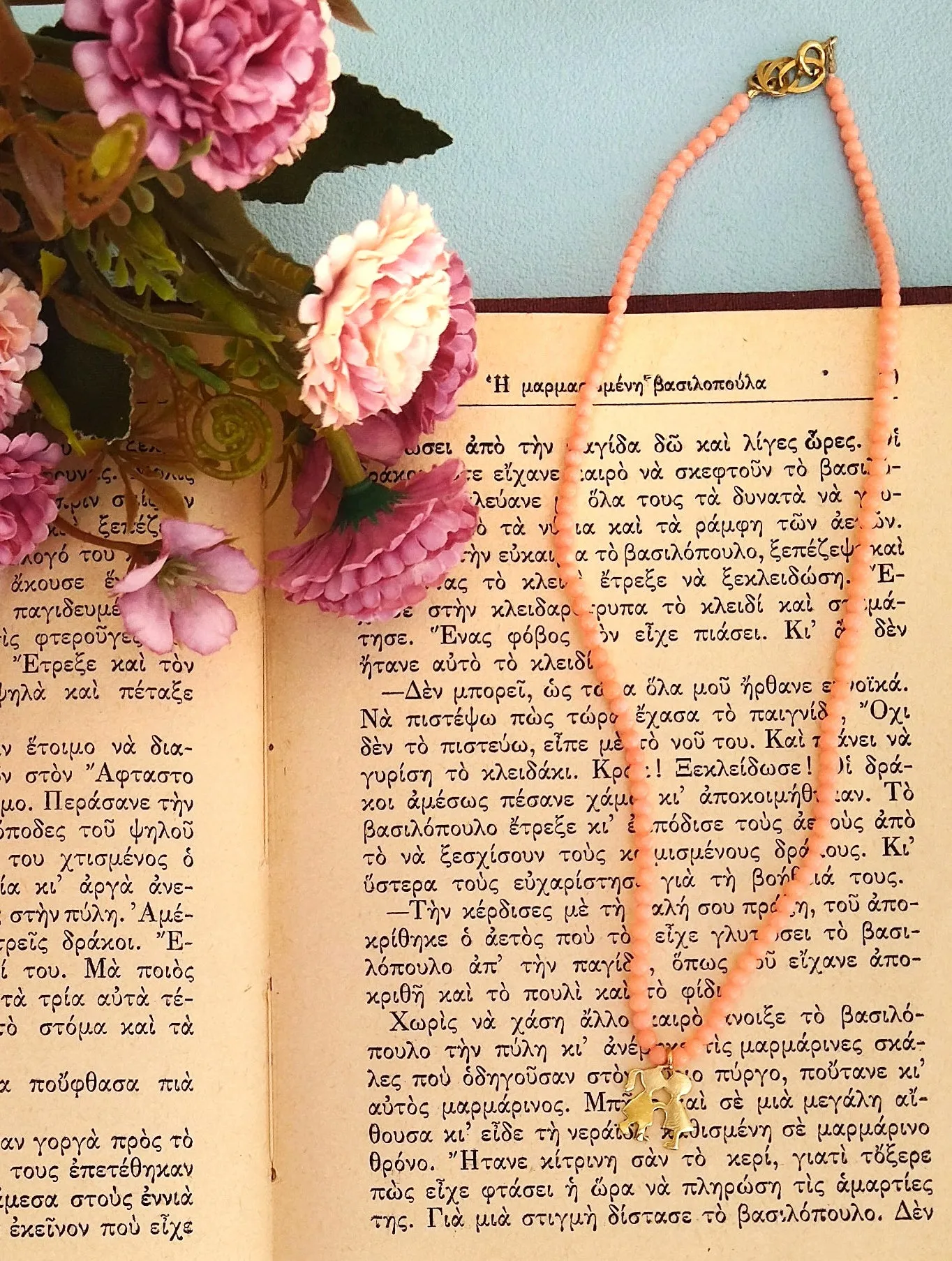 Beaded Gemstone Lovers Necklace, Cute 18k Gold Plated Silver Boy And Girl Charm In Tiny Beads Necklace
