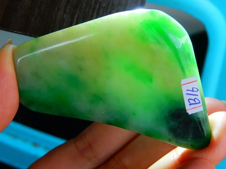 Natural Jade Jadeite Raw (41g, 58X44X9.5mm)