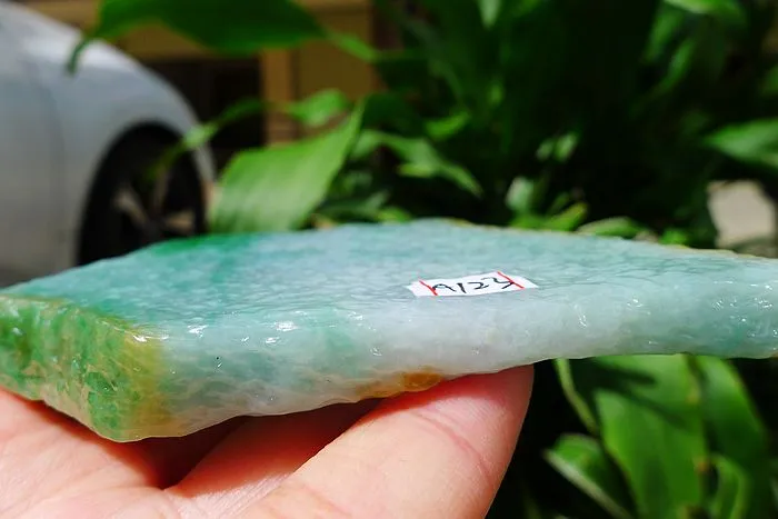 Natural Jade Rough Jadeite Raw (108g,9.2X6X0.8cm)