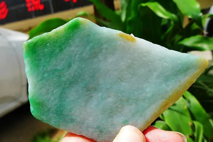 Natural Jade Rough Jadeite Raw (108g,9.2X6X0.8cm)
