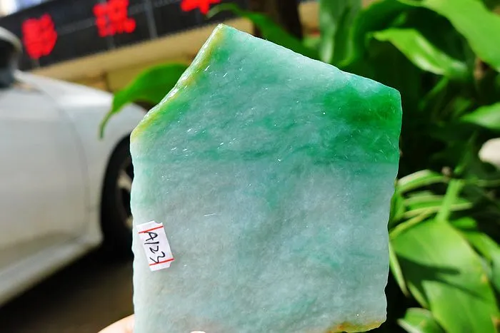 Natural Jade Rough Jadeite Raw (108g,9.2X6X0.8cm)