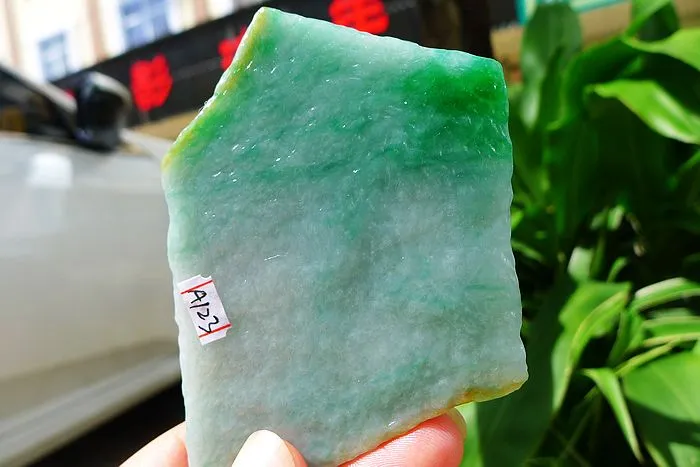Natural Jade Rough Jadeite Raw (108g,9.2X6X0.8cm)