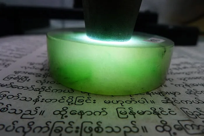 Natural Jade Rough Jadeite Raw (109g,5.2X1.5cm)
