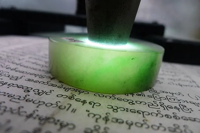 Natural Jade Rough Jadeite Raw (109g,5.2X1.5cm)