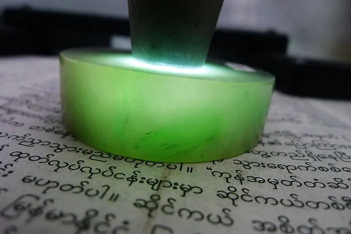 Natural Jade Rough Jadeite Raw (109g,5.2X1.5cm)