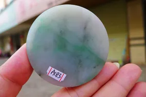 Natural Jade Rough Jadeite Raw (109g,5.2X1.5cm)