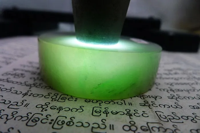 Natural Jade Rough Jadeite Raw (109g,5.2X1.5cm)