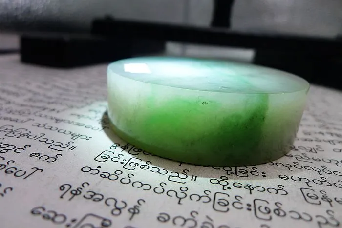 Natural Jade Rough Jadeite Raw (109g,5.2X1.5cm)