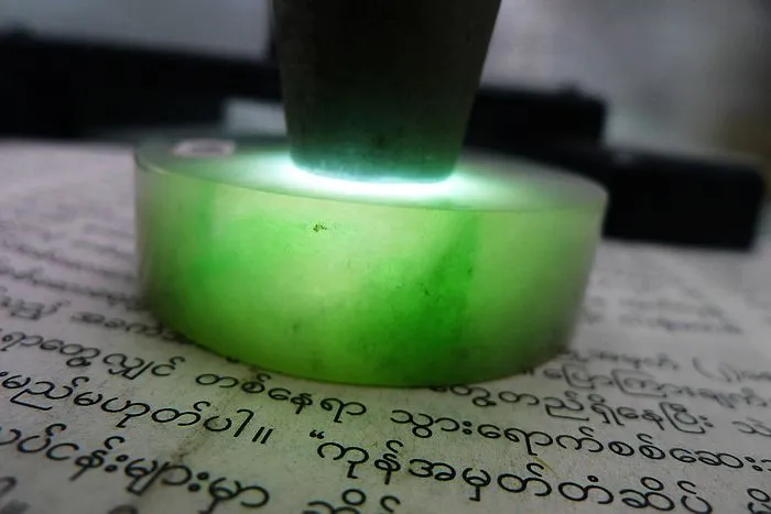 Natural Jade Rough Jadeite Raw (109g,5.2X1.5cm)
