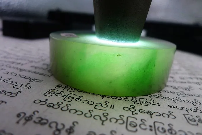 Natural Jade Rough Jadeite Raw (109g,5.2X1.5cm)