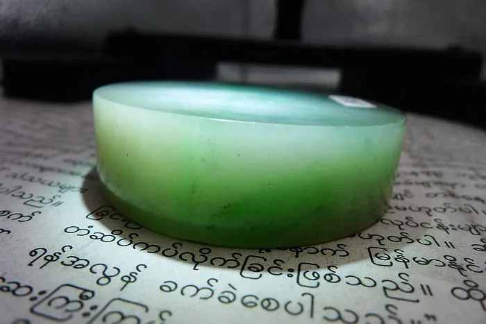 Natural Jade Rough Jadeite Raw (109g,5.2X1.5cm)