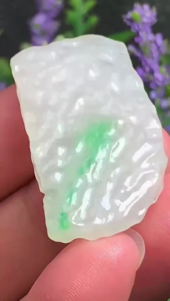 Natural Jade Rough Jadeite Raw (10g,4.0X2.0X0.45cm)-A1313