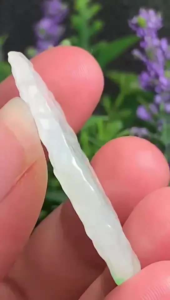 Natural Jade Rough Jadeite Raw (10g,4.0X2.0X0.45cm)-A1313