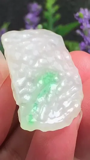Natural Jade Rough Jadeite Raw (10g,4.0X2.0X0.45cm)-A1313