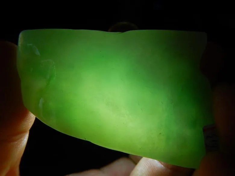 Natural Jade Rough Jadeite Raw (111g, 66X41X24mm)