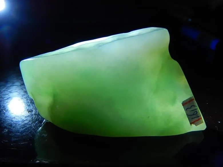 Natural Jade Rough Jadeite Raw (111g, 66X41X24mm)