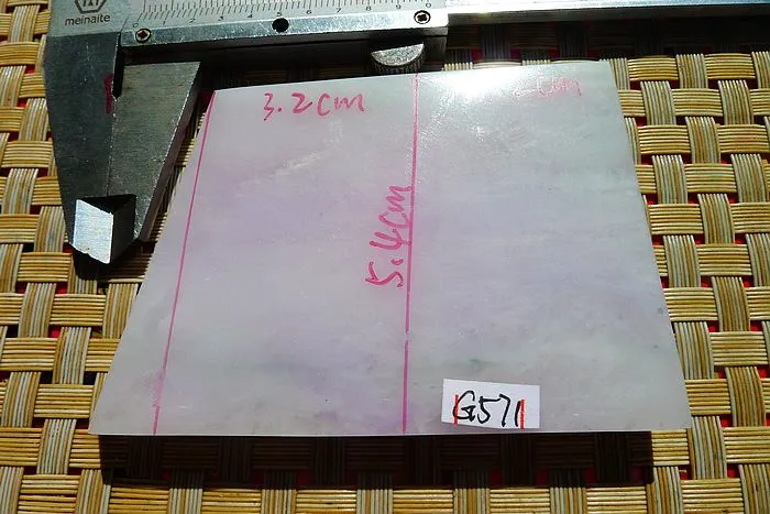 Natural Jade Rough Jadeite Raw (111g,8X5.7X0.9cm)