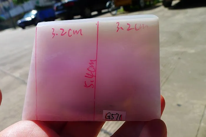 Natural Jade Rough Jadeite Raw (111g,8X5.7X0.9cm)