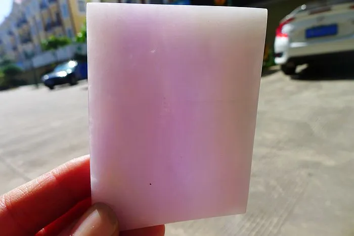 Natural Jade Rough Jadeite Raw (111g,8X5.7X0.9cm)