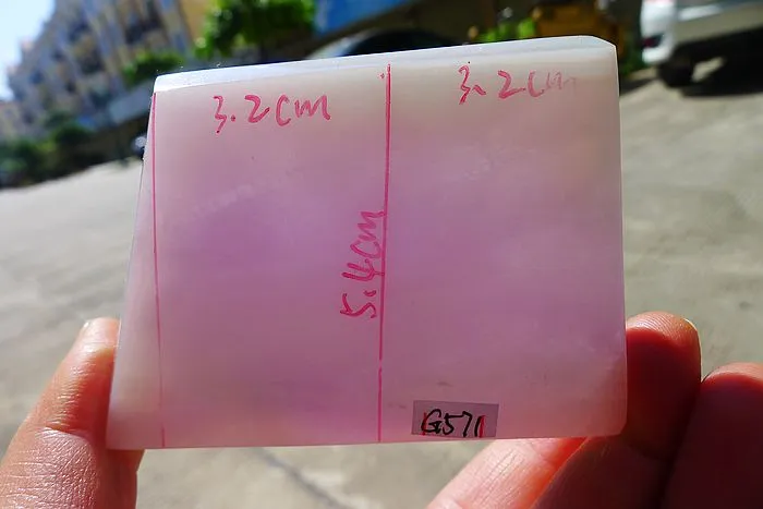 Natural Jade Rough Jadeite Raw (111g,8X5.7X0.9cm)