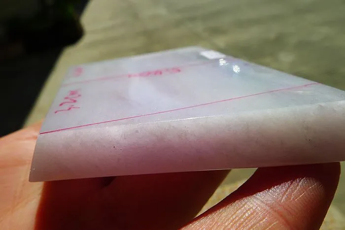 Natural Jade Rough Jadeite Raw (111g,8X5.7X0.9cm)