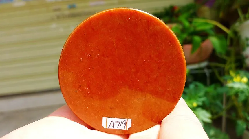Natural Jade Rough Jadeite Raw (118g,5.3X1.65cm)