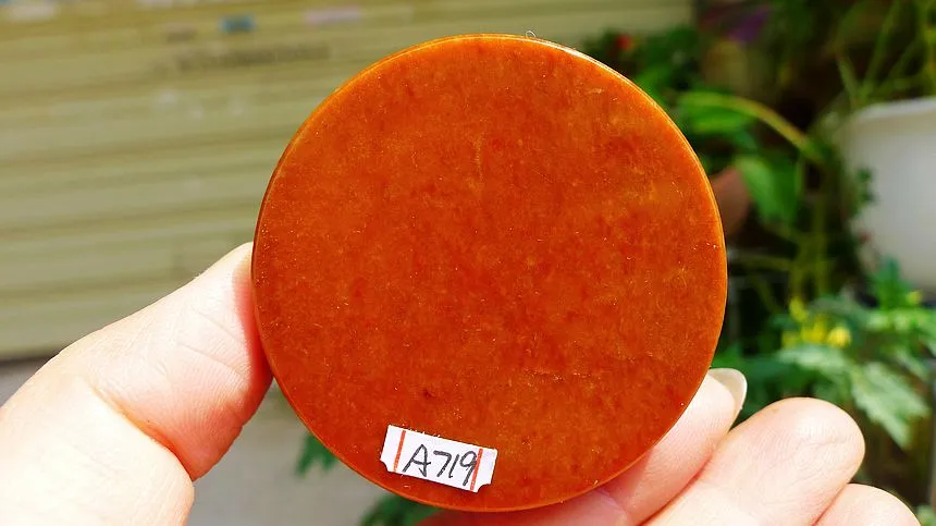 Natural Jade Rough Jadeite Raw (118g,5.3X1.65cm)
