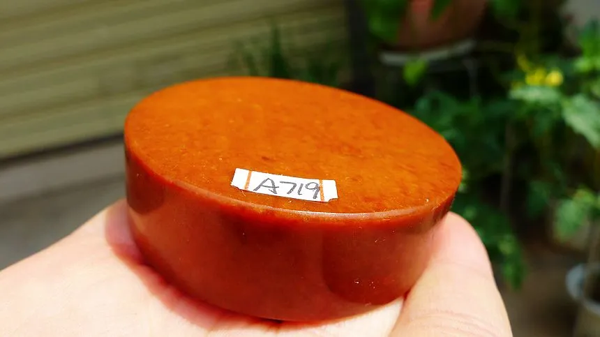 Natural Jade Rough Jadeite Raw (118g,5.3X1.65cm)