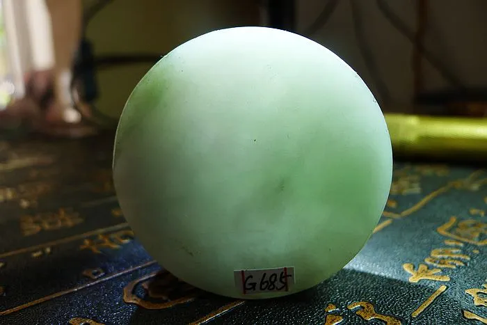 Natural Jade Rough Jadeite Raw (126g,5.3X5.3X1.7cm)