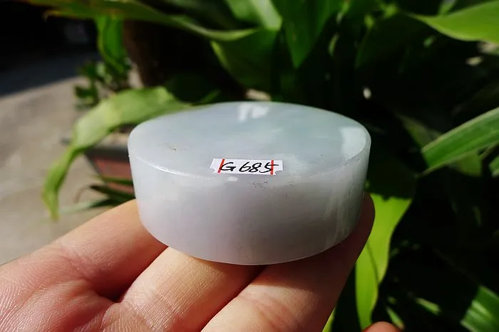 Natural Jade Rough Jadeite Raw (126g,5.3X5.3X1.7cm)