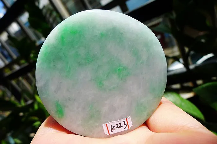 Natural Jade Rough Jadeite Raw (131g,5.21x1.9cm)