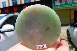 Natural Jade Rough Jadeite Raw (133g,5.65X5.65X1.55cm)
