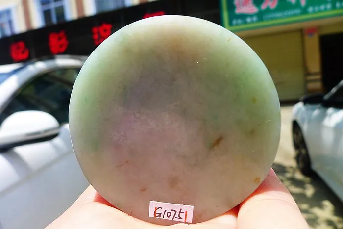 Natural Jade Rough Jadeite Raw (133g,5.65X5.65X1.55cm)