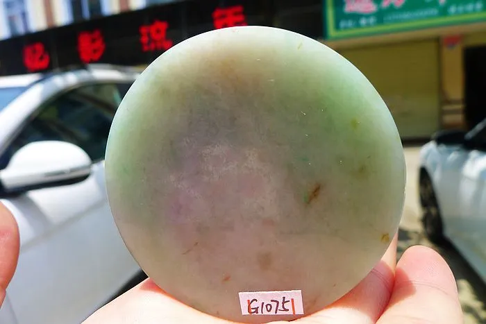 Natural Jade Rough Jadeite Raw (133g,5.65X5.65X1.55cm)