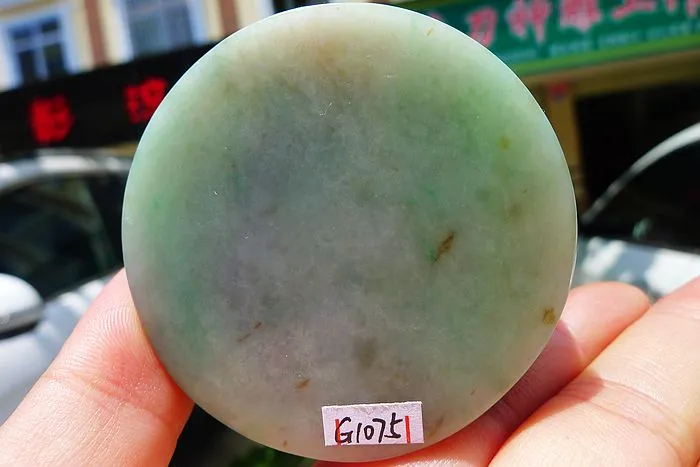 Natural Jade Rough Jadeite Raw (133g,5.65X5.65X1.55cm)