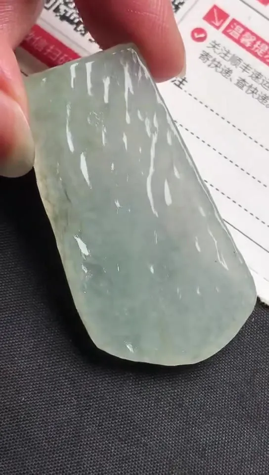 Natural Jade Rough Jadeite Raw (15g,4.5x2.2x0.52cm)-V2523