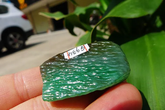 Natural Jade Rough Jadeite Raw (19g,3.6X2.3X1.15cm)