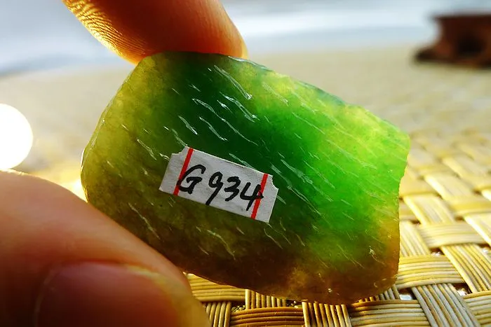 Natural Jade Rough Jadeite Raw (19g,3.6X2.3X1.15cm)