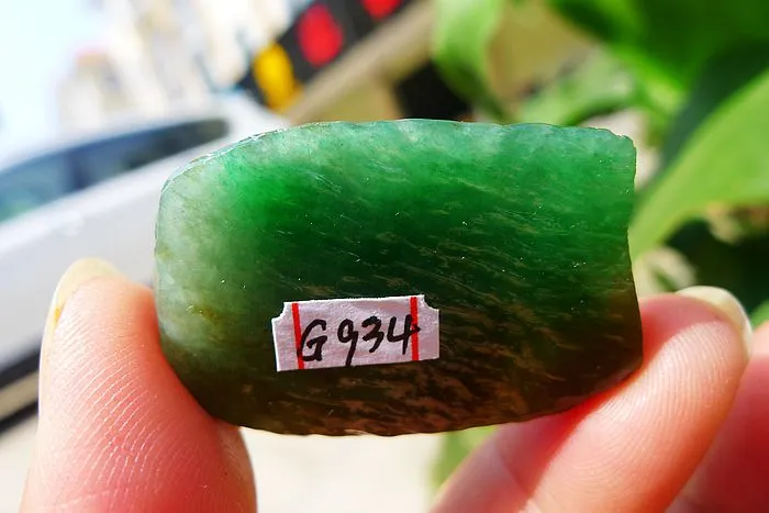 Natural Jade Rough Jadeite Raw (19g,3.6X2.3X1.15cm)