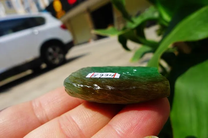 Natural Jade Rough Jadeite Raw (19g,3.6X2.3X1.15cm)