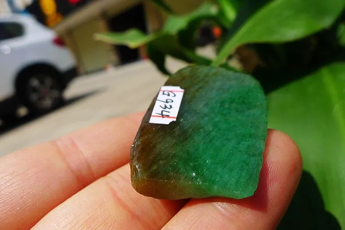 Natural Jade Rough Jadeite Raw (19g,3.6X2.3X1.15cm)