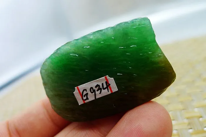 Natural Jade Rough Jadeite Raw (19g,3.6X2.3X1.15cm)