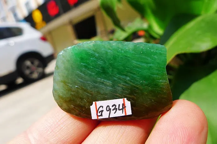 Natural Jade Rough Jadeite Raw (19g,3.6X2.3X1.15cm)
