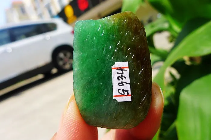 Natural Jade Rough Jadeite Raw (19g,3.6X2.3X1.15cm)