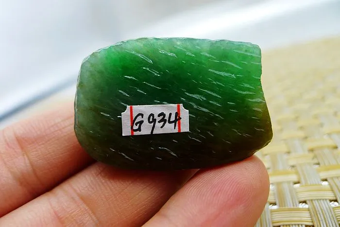 Natural Jade Rough Jadeite Raw (19g,3.6X2.3X1.15cm)
