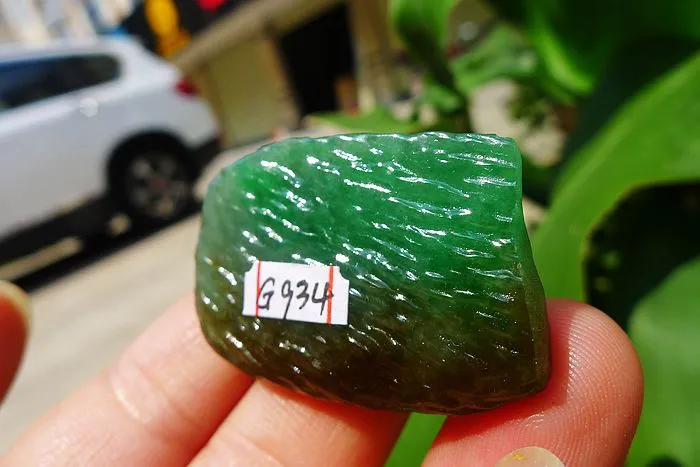 Natural Jade Rough Jadeite Raw (19g,3.6X2.3X1.15cm)