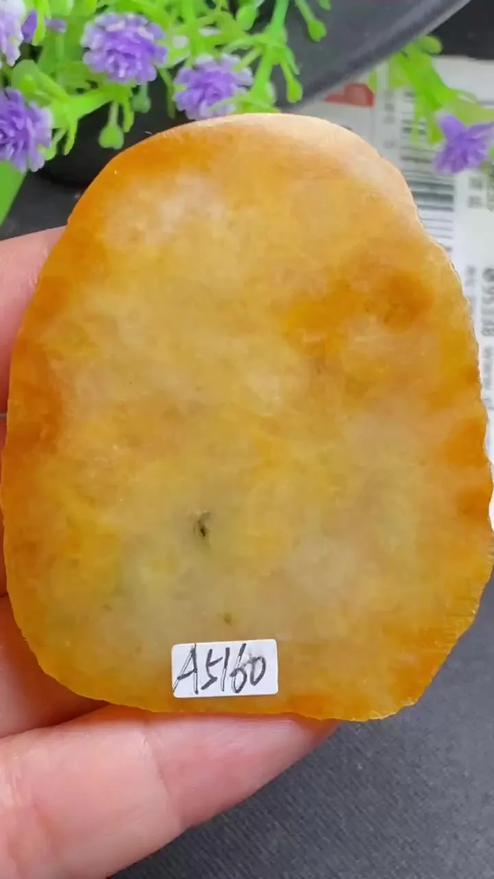 Natural Jade Rough Jadeite Raw (21g,57X46X4.6mm)-A5160