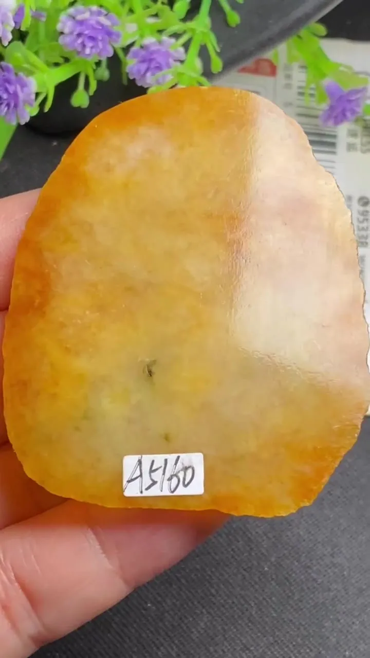 Natural Jade Rough Jadeite Raw (21g,57X46X4.6mm)-A5160