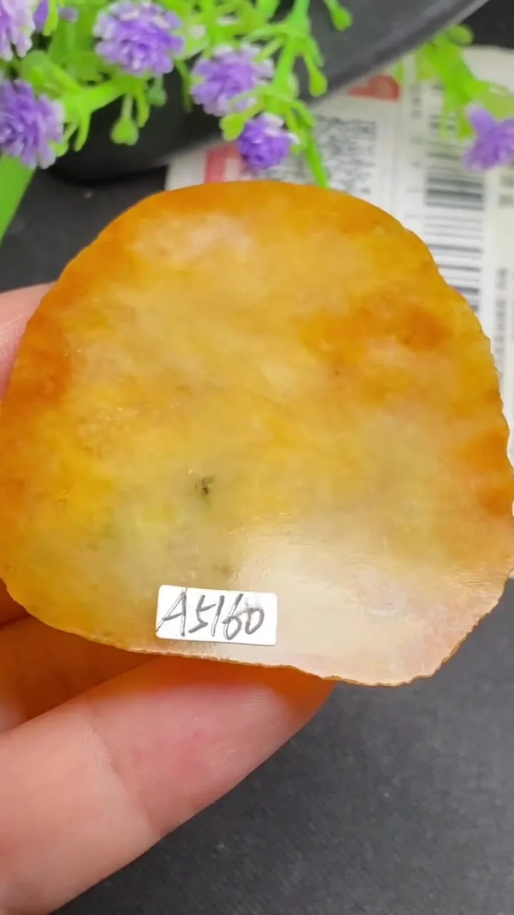 Natural Jade Rough Jadeite Raw (21g,57X46X4.6mm)-A5160